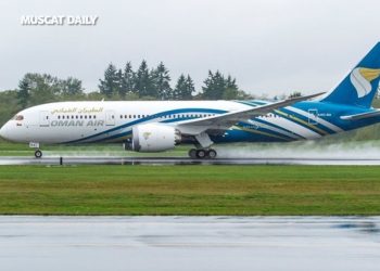 Oman Air suspends Middle East and Moscow routes