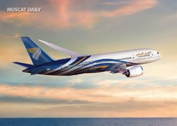 Oman Air suspends key regional routes amid airspace closures