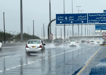 Oman braces for more heavy rain and hail tonight; weather to ease Thursday – The Arabian Stories News