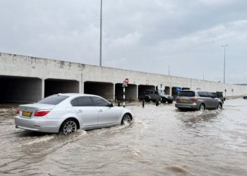 Oman issues heavy rain alert with hail, strong winds expected on March 25 – The Arabian Stories News