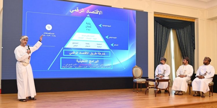 Oman marked Arab Human Rights Day on March 16 with a special seminar in Muscat – The Arabian Stories News