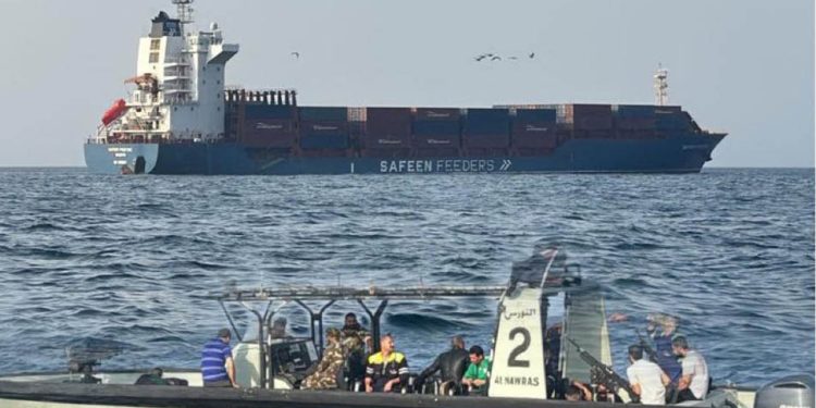 Oman navy rescues 24 crew from Malta-flagged cargo ship hit by missiles near Strait of Hormuz – The Arabian Stories News