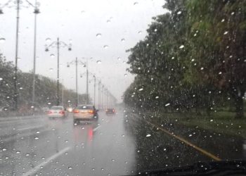 Oman weather update: Izki-Farq road diversions disrupted; alternative route advised – The Arabian Stories News