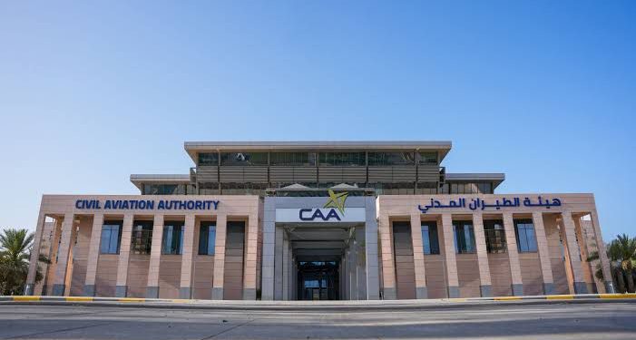 Oman’s CAA cautions against unverified weather updates circulating online – The Arabian Stories News