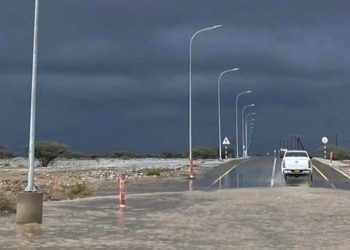 Oman’s South Al Batinah hit by rainfall, authorities activate emergency and relief measures – The Arabian Stories News