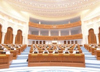 Oman’s State Council to hold session on key draft laws – The Arabian Stories News