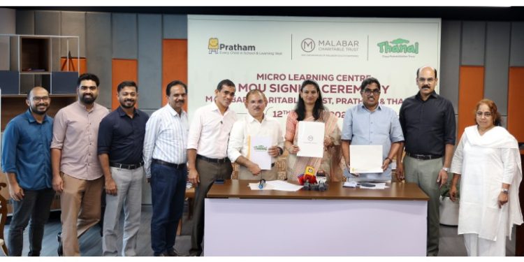 Malabar Charitable Trust with Pratham Education Foundation to strengthen Micro Learning Centres for Underprivileged Children