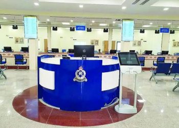 ROP suspends in-person services in parts of Oman on March 25 amid weather conditions – The Arabian Stories News