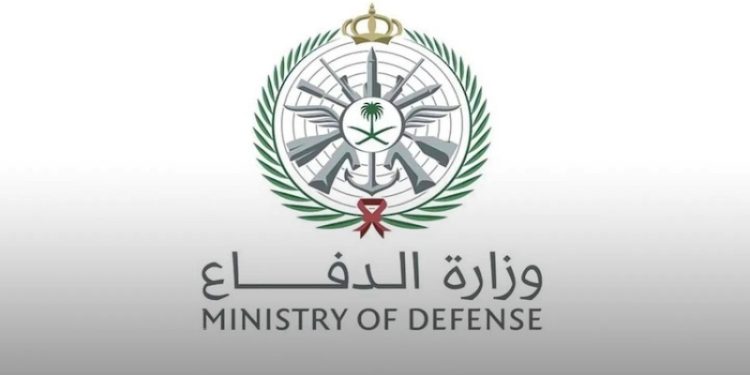 Saudi Arabia intercepts 2 cruise missiles over Al Kharj