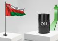 Oman crude oil price rises by 54 cents