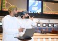 Muscat Stock Exchange index closes 1.32 percent higher