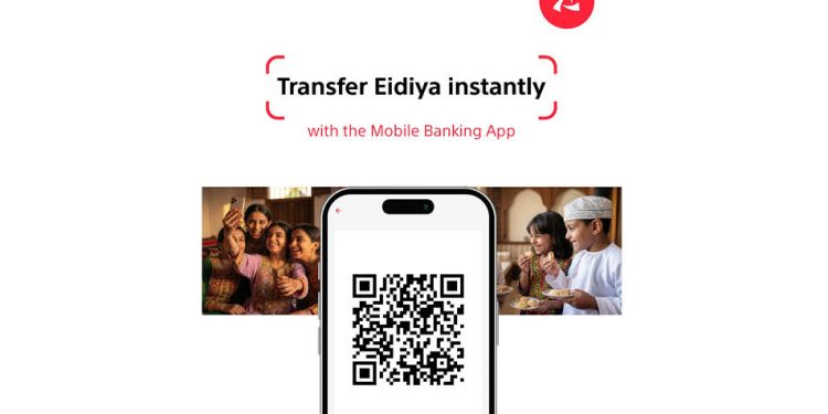 Go Digital with your Eidiya with Bank Muscat