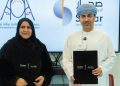 Sohar International collaborates with Athar and Omani Women’s Association to launch Ramadan community initiatives