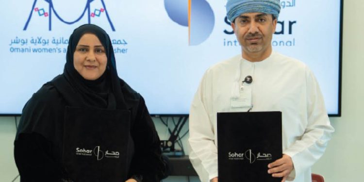 Sohar International collaborates with Athar and Omani Women’s Association to launch Ramadan community initiatives
