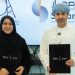 Sohar International collaborates with Athar and Omani Women’s Association to launch Ramadan community initiatives
