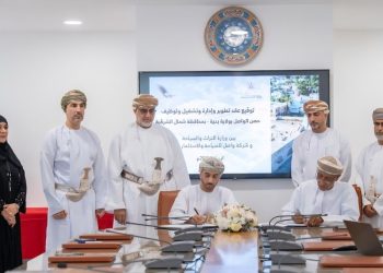 Heritage ministry signs agreement to develop Al Wasil Fort in Oman’s Bidiyah Wilayat – The Arabian Stories News