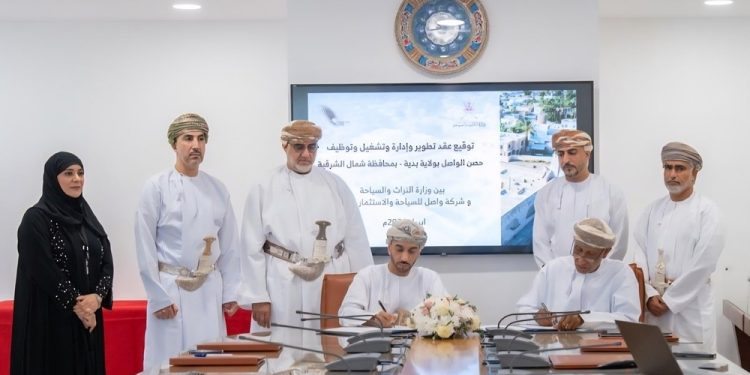 Heritage ministry signs agreement to develop Al Wasil Fort in Oman’s Bidiyah Wilayat – The Arabian Stories News